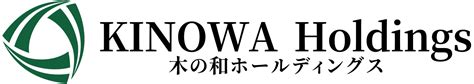 木和|木の和ホールディングス